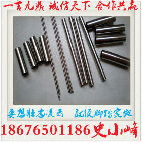 不锈钢管材 201不锈钢制品管 304不锈钢制品管 304不锈钢制品管价