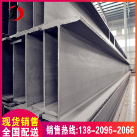 国标热轧H型钢 Q235B Q345B焊接高频焊型H型钢 规格齐全