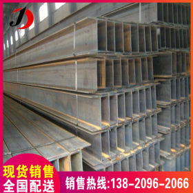 天津热轧H型钢 国标Q345H型钢 现货销售