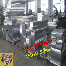 美国进口A2冷作模具钢 高硬度高耐磨A2圆钢 已热处理 质量保证