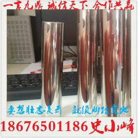 304不锈钢装饰管价格 201不锈钢装饰管价格 不锈钢装饰管价格