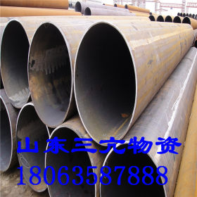 供应流体输送用直缝焊管大口径薄壁焊管 3寸*3.75mm国标焊管