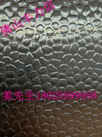 佛山厂家专业加工 蜂巢纹不锈钢板 304/201蜂窝状不锈钢压花板