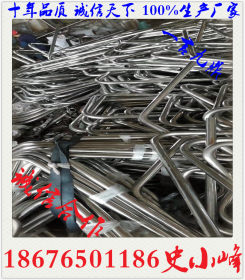 不锈钢五金配件管 不锈钢弯头 不锈钢三通 不锈钢制品管价格