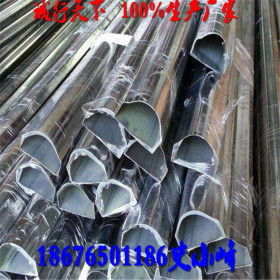 不锈钢刀形管 不锈钢制品管 不锈钢异型管厂家 不锈钢异型管规格