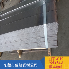 广东剪板S50C热轧板--现货规格有2.0 3.0 4.0 5.0 6.0