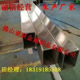 不锈钢出口定制管 316L不锈钢出口定做管 长度定做不锈钢管