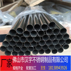 304焊管 不锈钢装饰管 304 316L不锈钢方管 拉丝不锈钢焊管 切割