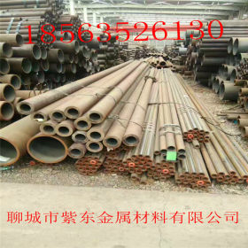 结构用20#无缝钢管价格 结构钢管供应厂家 结构无缝管