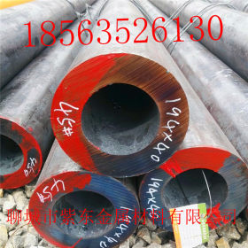 16Mn合金钢管 Q345B合金无缝钢管现货 厂家价格