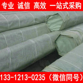 太钢不锈 06Cr25Ni20不锈钢管 耐高温抗氧化 长期供货 φ8-630
