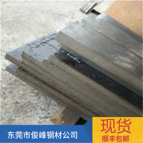 广东42SiMn钢板 国标板 高强度合金钢