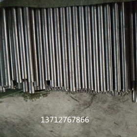 供应美标4340合金结构钢 进口4340钢板 AISI4340钢板 4340钢材