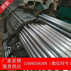 生产供应 冷轧钢管 30*2精密光亮管 丝杆专用管 大口径精拔管