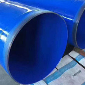 供应DN1200螺旋缝焊接钢管 内外涂塑环氧粉末输水专用防腐螺旋管
