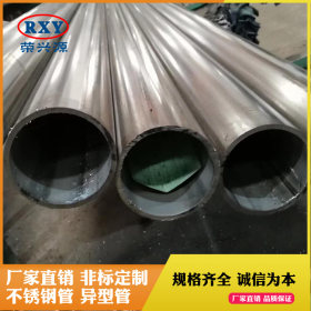 佛山实力厂家供应304不锈钢圆管 抛光不锈钢壁厚工业管 制品管