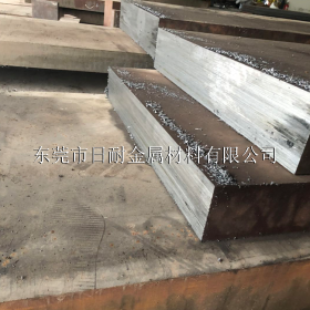 供应宝钢GCr9高碳铬轴承钢 GCr9钢板 可切割可零售 材质保证 现货