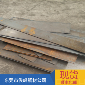 高强度耐磨板-NM400A高锰板-合金钢板现货