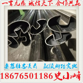 广东不锈钢异型管 佛山不锈钢异型管 佛山不锈钢异型管价格