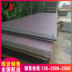 热轧钢板Q345B钢板 热镀锌钢板 3-80mm规格齐全