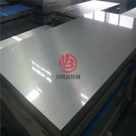 正品冷轧不锈钢板材304不锈钢板 提供拉丝贴膜、镀色、折边