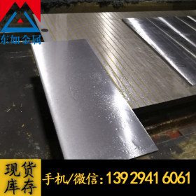 供应原厂日本SKD11模具钢 SKD11模具精光板机扎圆钢 超耐磨高韧性