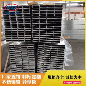 生产厂家供应304不锈钢管 不锈钢矩形管 不锈钢价格 不锈钢规格