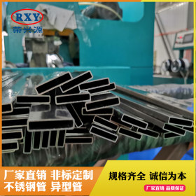 异形生产不锈钢管厂家生产加厚不锈钢矩管 制品方矩管