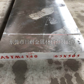 供应022Cr17Ni12Mo2不锈钢板 板料尺寸可切割可定制 东莞现货齐全
