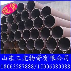 15crmo合金管133*6大口径合金钢管 环形零件加工用合金钢管