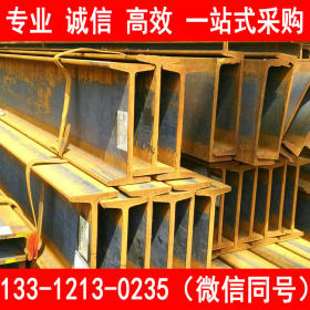 现货销售Q420D工字钢 低合金高强度工字钢 厂家协议户 价格优惠