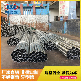 厂家直销304不锈钢椭圆管 不锈钢异型管 不锈钢椭圆管折弯