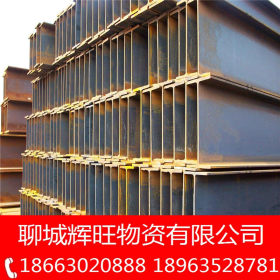 Q345B高频焊H型钢 Q235C焊接H型钢 建筑用型材