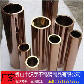 佛山不锈钢管 不锈钢焊管 304 201不锈钢圆管 不锈钢管加工定制