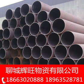 L360M双面埋弧焊钢管 L245M管线钢管 石油管道用螺旋钢管