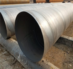 螺旋钢管厂家批发  219-2020口径螺旋钢管 支持定做 量大优惠