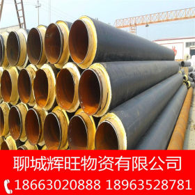 3PE防腐钢管 L245M双面埋弧焊螺旋钢管 Q235钢套钢聚氨酯保温钢管