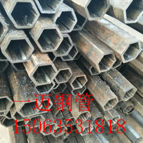 冷拔生产厂家异型钢管梅花瓣异型钢管 生产定做各种形状异型管