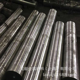 【现货】12CrNi3 合金渗碳钢 12CrNi3 圆钢 可零切 量大优惠