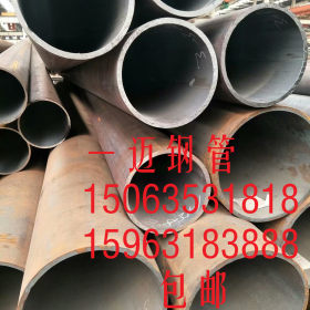 聊城热轧生产厂家无缝钢管以10#20#45#20cr 40cr 27simn低合金管