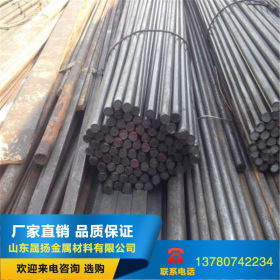 江苏地区现货销售莱钢 45# q235b 40CR圆钢 可切割各种碳结钢