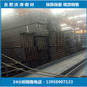槽钢大量现货供应 Q235槽钢厂家直发