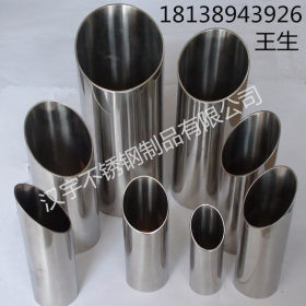 SUS304不锈钢管 亮面不锈钢焊管 201/316不锈钢圆管 非标定制42*1