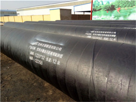 厂家直销 环氧煤沥青防腐钢管 刷漆缠布防腐螺旋钢管价格公道