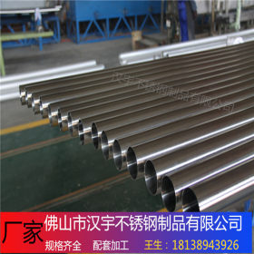 厂家现货供应不锈钢管 规格齐全 不锈钢方矩管 304不锈钢工业焊管