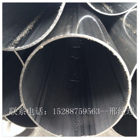 DN125焊管 DN150焊管 DN200焊管 焊管国标 丁字焊管 高频焊管厂