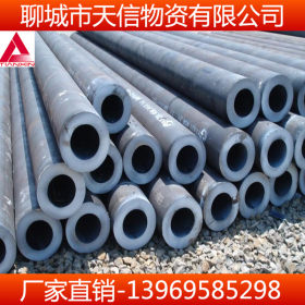 厂家生产无缝钢管 结构用无缝钢管 20#结构管 无缝钢管生产厂家