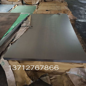 供应JSC390P无间隙原子高强度冷轧钢板 JSC390P加磷冷冲压用钢板