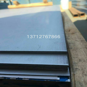供应E275D低合金钢板 E275D中厚钢板 E275D钢板 可零切