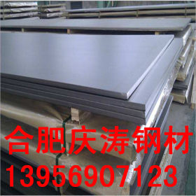 直销Q235B易焊接碳素结构钢 建筑结构钢板 中厚板